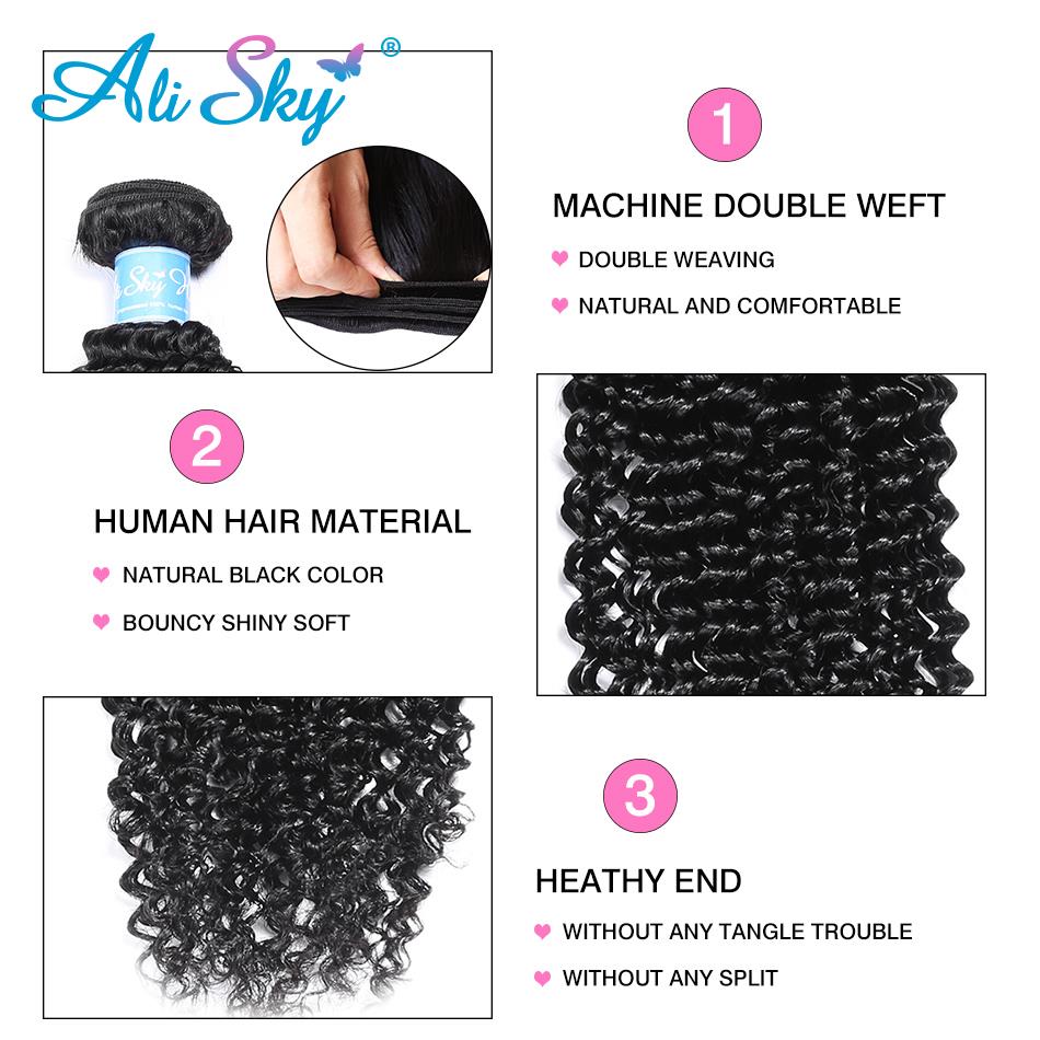 Ali sky Hair Malaysian Afro Kinky Curly Hair 4 bundles with 5x5 HD Lace Closure Free/Middle/Three Part Remy Human Hair Extension