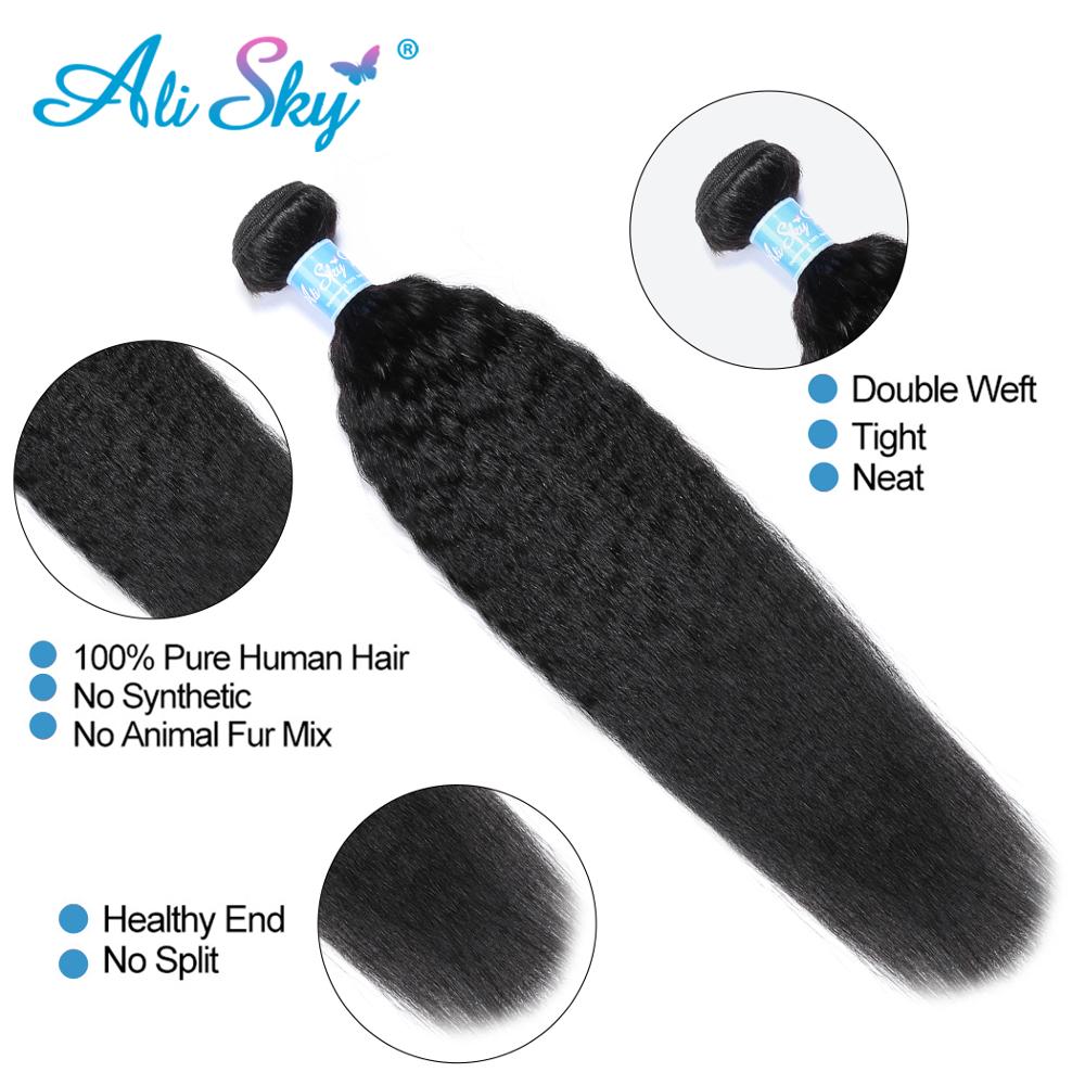 Alisky Hair Peruvian Hair Bundles With Frontal Kinky Straight Lace Frontal Closure With Bundles Human Hair Bundles With Frontal