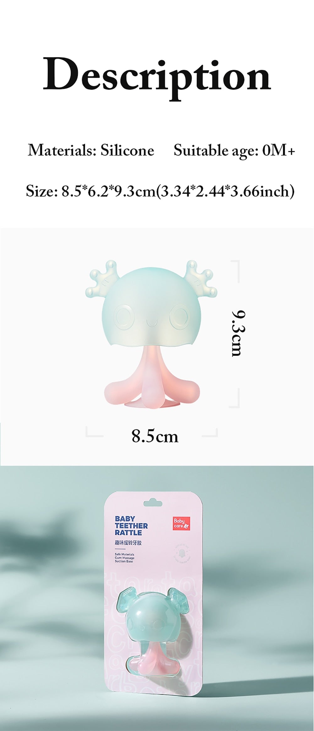 BC Babycare Baby Animal Silicone Rattle Teether Jellyfish Toddle Handle Pacifier Teethers BPA Free Bed Stroller Accessories Gift